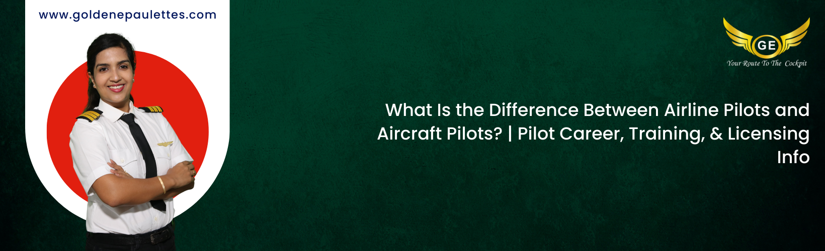 What is the Difference Between an Airline Pilot and an Aircraft Pilot